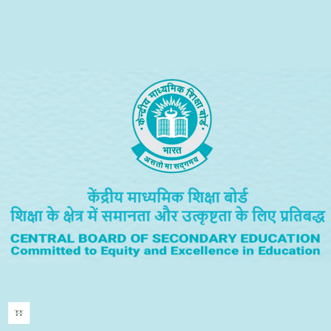 CBSE Logo